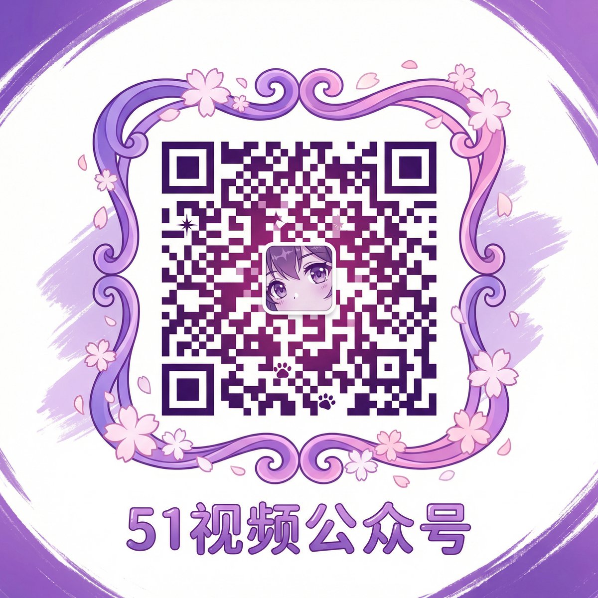 大奶公众号二维码
